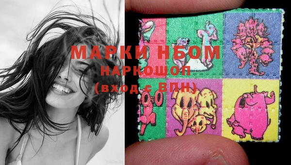 марки nbome Киров