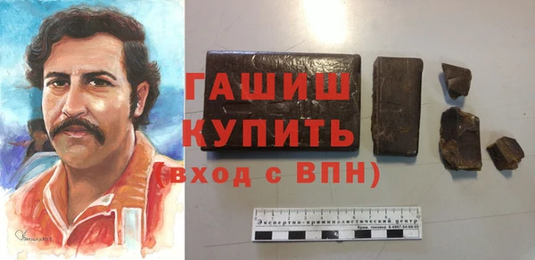 мяу мяу мука Абаза