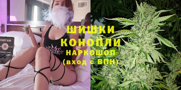 гидра Абдулино