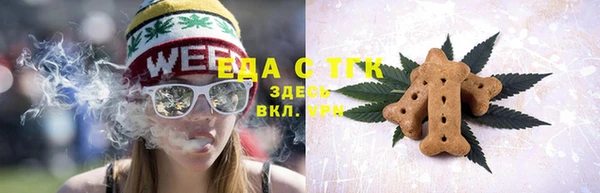 мяу мяу мука Абаза