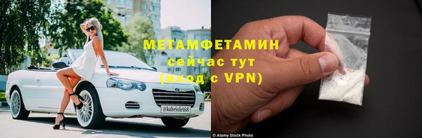 мдпв Пенза