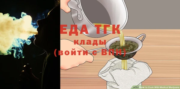 гидра Абдулино