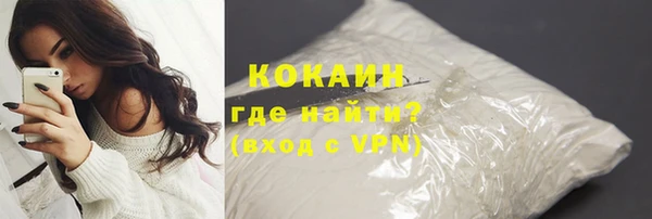 метадон Приозерск