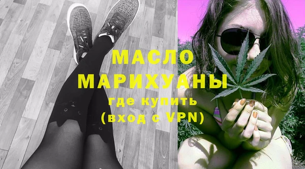 мяу мяу мука Абаза