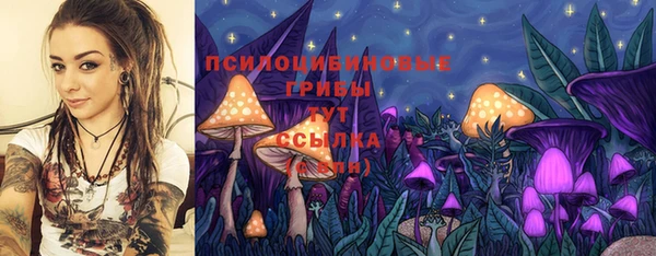 героин Пролетарск