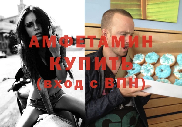 героин Пролетарск