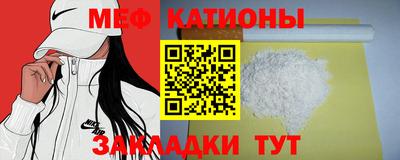 ECSTASY Балахна