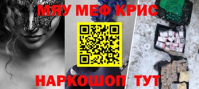 кокс Аргун