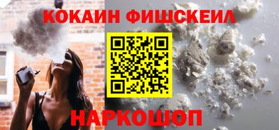 кокс Аргун