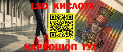 мет Апрелевка