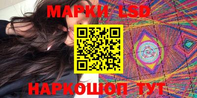 мет Апрелевка