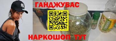 мет Апрелевка