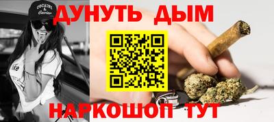 мет Апрелевка