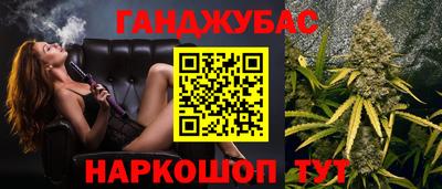 мет Апрелевка
