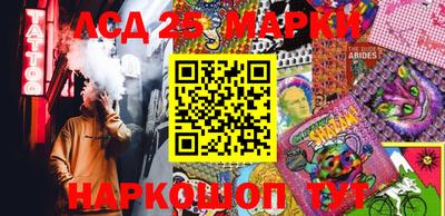 кокс Аргун