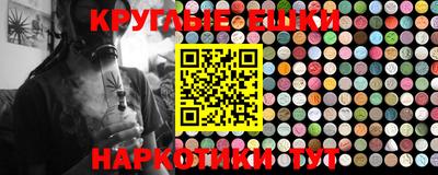 кокс Аргун
