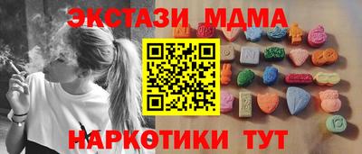 кокс Аргун