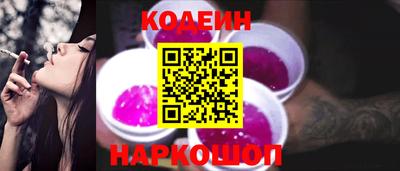 кокс Аргун