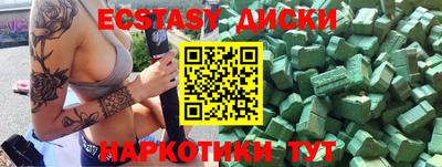 мет Апрелевка