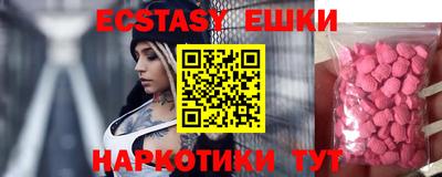 мет Апрелевка