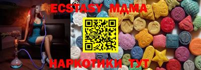 кокс Аргун