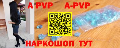 кокс Аргун
