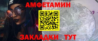 мет Апрелевка