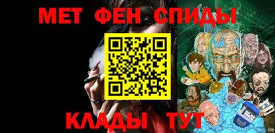 кокс Аргун