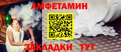 кокс Аргун