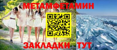 кокс Аргун