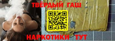 мет Апрелевка