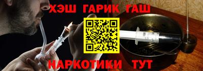 кокс Аргун