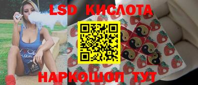 кокс Аргун