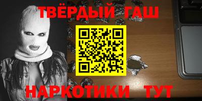 кокс Аргун