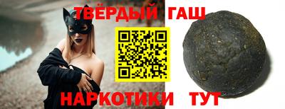 эйфоретик Апшеронск