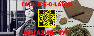 мет Апрелевка