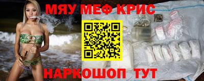 кокс Аргун