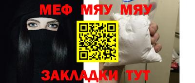 кокс Аргун