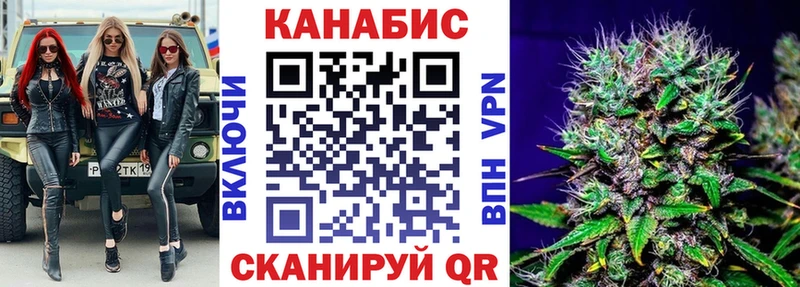 где купить наркотик  Белая Калитва  Марихуана марихуана 